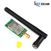 Dengshitang NRF24L01+ wireless transceiver module 2.4G digital transmission and reception communication module mini power enhanced version NRF24L01+1100 meters long distance