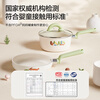 SUPOR milk pot non-stick pan flat-bottom food supplement pot cooking noodle soup pot hot milk instant noodles titanium ceramic pot magnetic stove gas universal 18cm