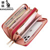 Kangaroo (KANGAROO) Women's Wallet Clutch Women's Long Simple Mobile Phone Bag Multifunctional Large Capacity Fashion Wallet Wallet Red