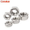 Creaby304 stainless steel hexagonal nut 201/316 hexagonal nut fine tooth anti-thread screw cap large national standard DIN934 M8 (15 pieces) 304 material