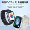 Haojixing upgraded large screen smart phone watch children's 4G card for teenagers, junior high school students, full Netcom mobile telecommunications version 360-degree waterproof WIFI positioning