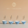 Wuxi Disposable Kung Fu Tea Cup Sixi Double-layer Thickened Anti-scalding Business Reception Sugar Cane Bamboo Fiber Tea Cup Food Grade Sixi (Horse Hoof 1 Pressing Hand 1 Dou Hat 1 Sunflower Mouth 1)
