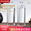 Baijie wine bottle empty bottle glass bubble wine container white wine bottle storage flask sealed wine bottle 2 special bottles for bubble wine
