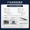 Apple laptop MacBook Air 11-inch 13-inch Pro ultra-thin portable i5 student office entertainment second-hand ultra-thin Air 11-inch i7-8G+512G 95% new