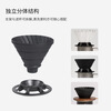 GOK hand brewed coffee filter cup outdoor camping silicone folding filter cup portable coffee filter cup V60 coffee filter black-folding filter cup