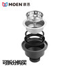 Moen (MOEN) Removable Moen kitchen sink No. 10 drainer original basket water storage seal plug lid Moen No. 10 drainer body bowl