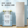 Haier refrigerator 309 liters air-cooled frost-free first-class energy efficiency variable frequency energy-saving household small three-speed variable temperature two-door double-door refrigerator color crystal panel BCD-309WMCO