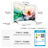 Huawei Vision Smart Screen 4 75-inch New Hongmeng AI Lingxi pointing remote control Mate 80 screen projection good partner HD flat-panel TV HD75ARIN