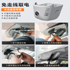 Volkswagen Tuyue/Tuyue Xinrui special driving recorder original wiring-free 4K ultra-high definition night vision hidden single lens 4K+64G+AI intelligence + recording 25-26 models Tuyue Xinrui