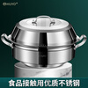 HUYO seafood steam pot household sauna chicken steamer commercial stainless steel steaming dual-purpose large capacity multi-layer steam hot pot thickened steam pot extra large capacity 40cm