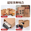 NVV kraft paper bag handbag gift gift bag storage bag disposable takeaway drink milk tea packaging bag packaging bag 28*15*28cm 20 pieces