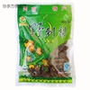 Send Yi Henan Kaifeng specialty golden thorn pear 250g selected prickly pear dried fruit prickly pear tea one bag wild prickly pear 250g 5 bags
