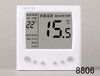 Custom suittc8806 LCD thermostat electric heating film electric heating kang electric floor heating heating cable carbon crystal wall heating original 8806/WD+ sensor shot WK8718/SD+