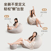 Hua Beisen lazy sofa bean bag can sleep single sofa chair lying down leisure small sofa small apartment living room home sofa dark gray comes with pillow + footstool, extra large model suitable for 130-150CM