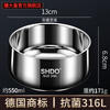 SHDO German 316L stainless steel bowl double-layered children's rice bowl personal food-grade rice bowl insulated adult large bowl Cologne 316L double-layered bowl 13cm/550ml