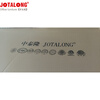 JOTALONG Zhongtailong cabinet custom cabinet 2250W*500D*900 set