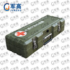 Jungao water quality rapid test box, water and poison test box, rotomolded box model XTC