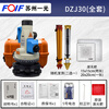 Yigang (YG) high-precision Suzhou Yigang laser vertical collimator infrared vertical meter plumb ray detection instrument DZJ3200 dual laser Su Yigang DZJ30 complete set