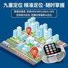 AIBTE Hongmeng Huawei system is suitable for children's phone watches, smart primary and secondary school students, middle and high school students, insertable cards, WeChat video positioning, 5G full network youth watch, high-end black, battery life upgrade + class disable + video call + learning APP
