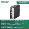 Yue Changsheng Gaochuang transmission servo drive motor controller 220V medium voltage CDHD2S-1D52A/0032A/4D52A CDHD2S-0062AEC2-RO