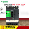 Plastic case circuit breaker air switch three-phase three-wire air switch CVS 3P80A 100A 160A 250A 16A 3P