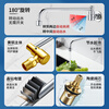 BSITN brass kitchen faucet in-wall single-cool kitchen stove faucet swing quick-open faucet B2135