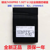 Customized Micron/7400PRO 960G 1.92T 3.84T M.2 interface enterprise-grade solid state drive SSD Micron 7400PRO 1.92T M.2 22110 960g