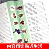 Introduction to Traditional Chinese Medicine (3 volumes in total) Complete Book of Traditional Chinese Medicine Diagnosis + Learn Traditional Chinese Medicine by Yourself + 100-Day Guide to Self-Study of Traditional Chinese Medicine Basic Knowledge of Traditional Chinese Medicine