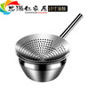Duchu 304 stainless steel colander, thickened frying spoon, household chef, commercial oil drum, kitchen strainer, large strainer with 24CM colander