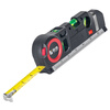 Fujiwara laser level, infrared line marker with tape measure, high-precision multi-line caster level, four-in-one laser level (new upgrade)