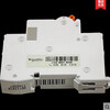 Circuit breaker single in and single out air switch 1P32A single pole air switch EA9AN1C32 63A 1P