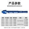 Yanran upgraded sharp tooth drill bit for ceramic tile and marble slab drilling 14mm 1 piece