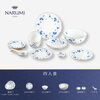 NARUMI Japan NARUMI/Naruhai Solaria series Chinese food set for 4 people (20 pieces)/8128-52791