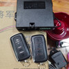 Iron General one-way anti-theft device brand new 6905 Iron General one-way anti-theft device new 6905
