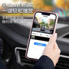 Xiaomi mobile phone universal new driving recorder ultra-high definition night vision APP interconnection front and rear dual recording 360 panoramic single lens high-definition standard version does not come with a card