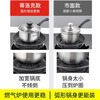 Tilok 304 stainless steel small milk pot baby baby food cooking noodles instant noodles hot milk milk household thickened milk soup pot 304 stainless steel 18cm regular 304 stainless steel