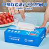 SHUANG YU disposable gloves 500 pieces food grade gloves leak-proof PE sanitary gloves thickened plastic transparent gloves