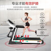 YIJIAN (YIJIAN) 9009D treadmill household model small foldable indoor family multi-function flagship model 15.6-inch touch screen multi-function Wifi watch 6