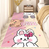 Ji Xiang Cartoon Bedside Rug Living Room Bedroom Strip Carpet Wash-Free Thickened Children's Room Balcony Tatami Bay Window Customizable Three Strawberry Bears 60X160 cm