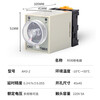 Control time relay AH3-3 AH3-2 power on delay 220V380V10S30S timer switch AH3-3 AC380V x 10S x with base