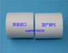 Filter element C4000-15C4000-15-WC4000-15-W-F filter element C4000 domestic replacement filter element