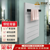 Shengyanhua household copper-aluminum composite water heating radiator small basket bathroom toilet wall-mounted central heating milky white 600mm