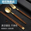 Chopsticks and spoon set, one person, one chopstick, portable tableware, student storage box, fork, single person, three wooden chopsticks, silver spoon + wooden handle square chopsticks black box + 3-piece set