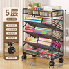 Jungle movable tableside storage small bookshelf classroom desk student books wheeled storage rack bookshelf five layers black
