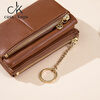 Casa-kups women's bag niche design retro soft leather small wallet women's short multi-card zipper multi-functional hand brown