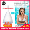 AIWO Beibei Menstrual Cup Silicone Drainable Menstrual Cup, an artifact for aunties to prevent side leakage during menstrual period and can be used for swimming. Three generations of retractable white + sterilizer + gift bag S size