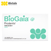 BioGaia Probiotics for Children and Adults BioGaia Probiotics Mint Flavored Oral Lozenges 10 Tablets/Box