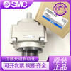SMCCRB1BW50-180SCDRB1BW63-90S80/100-270D spot rotating cylinder.. CDRB1 CDRB1BW63-270S