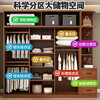 Shengchun package installation new Chinese style wardrobe sliding door bedroom simple wooden wardrobe large wardrobe three doors 1.8m main cabinet + top cabinet + side cabinet