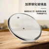 Chuge high-quality pot lid, universal tempered glass lid, visible large lid for wok, high lid, milk pot, steamer lid, pot lid, high temperature resistance, dark gray 27.5cm (suitable for pot inner diameter 25.8-2